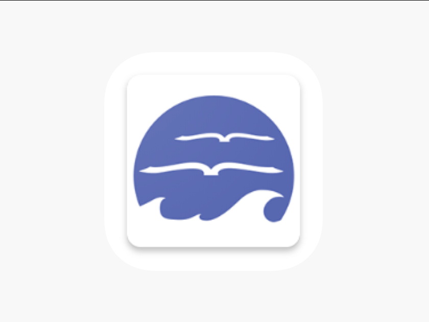 Ocean State Libraries Logo. Blue wave that looks like open pages of a book.